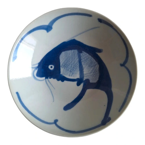 Antike Koi-Karpfen-Schale | Blaues Porzellan Ø 16,5 cm | Anfang 20. Jahrhundert