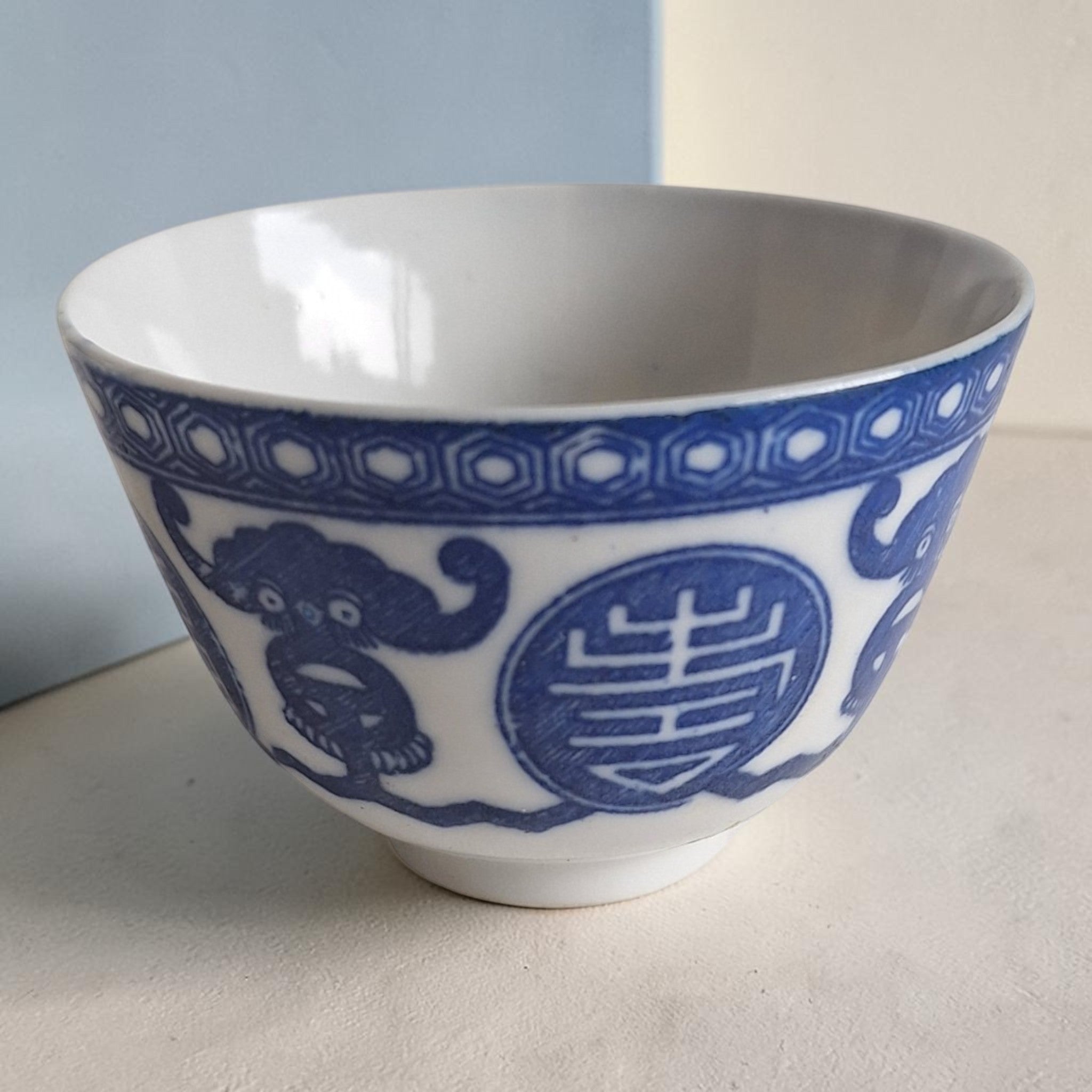 Chinees Blauw-Wit Porseleinen Kommetje — Gelukskarakter en Vleermuismotief