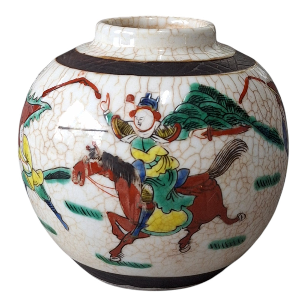 Nanking Ingwertopf mit Marke – Chinesisches Porzellan, 1920–1950
