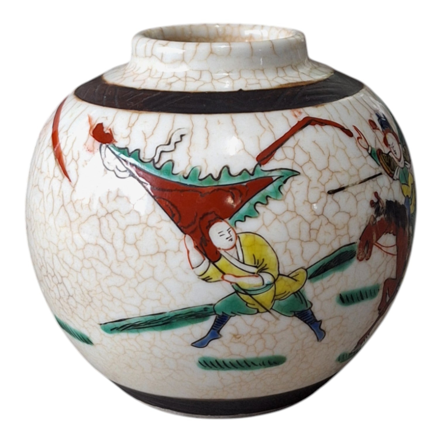 Nanking Ingwertopf mit Marke – Chinesisches Porzellan, 1920–1950