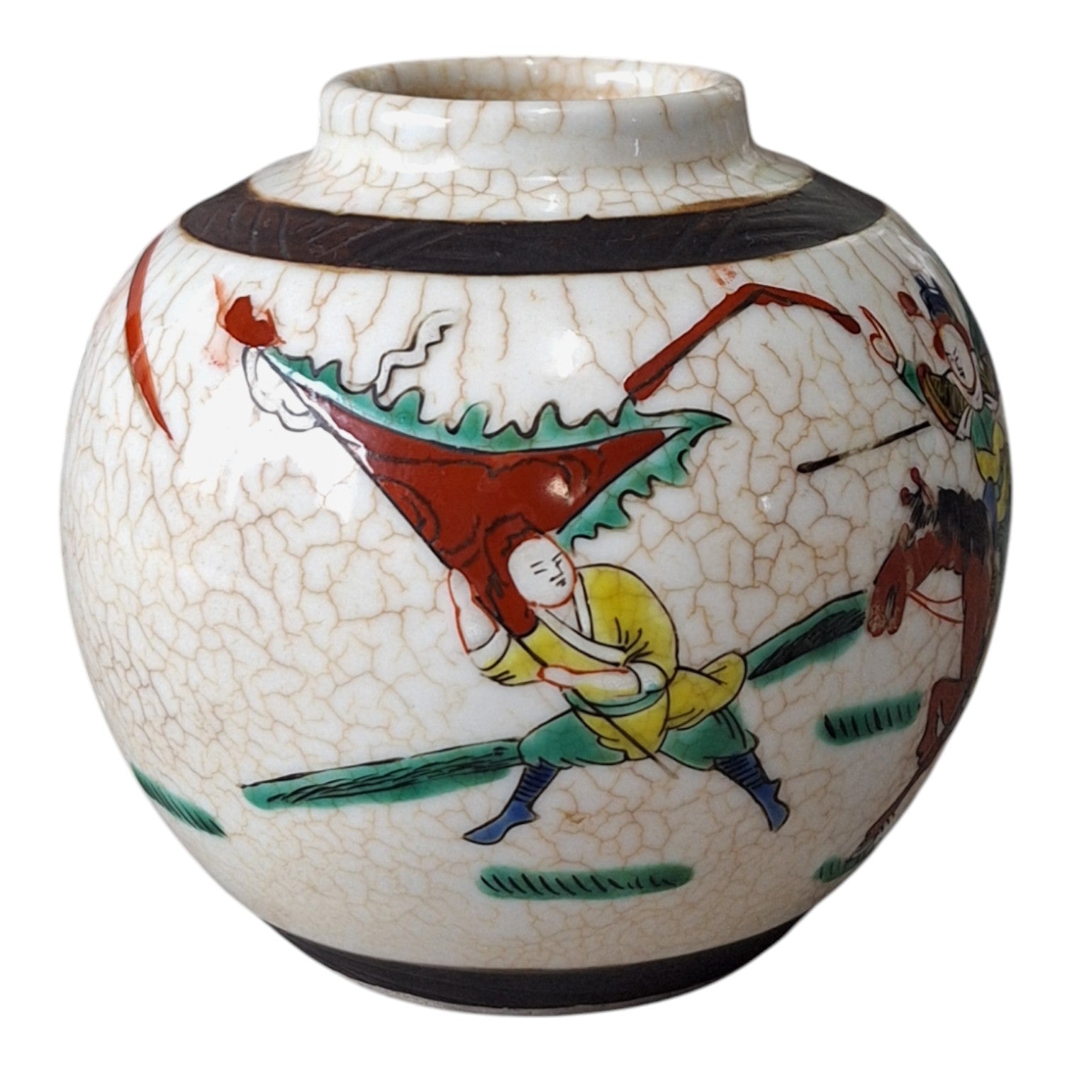 Nanking Ingwertopf mit Marke – Chinesisches Porzellan, 1920–1950