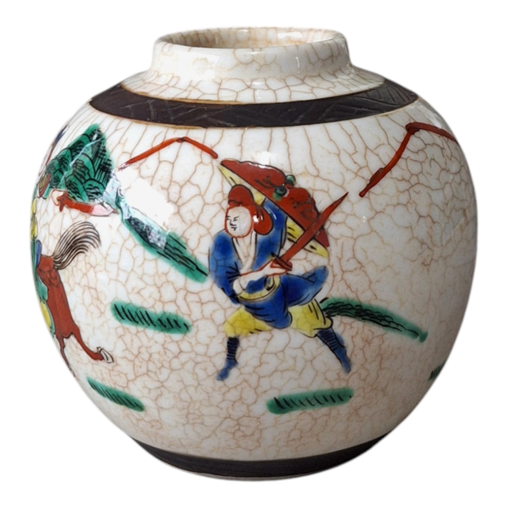 Nanking Ingwertopf mit Marke – Chinesisches Porzellan, 1920–1950