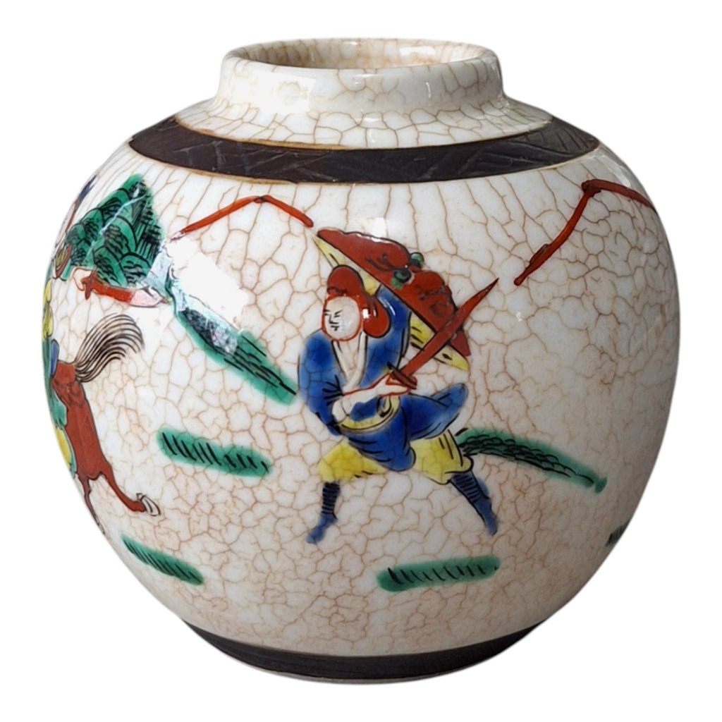 Nanking Ingwertopf mit Marke – Chinesisches Porzellan, 1920–1950