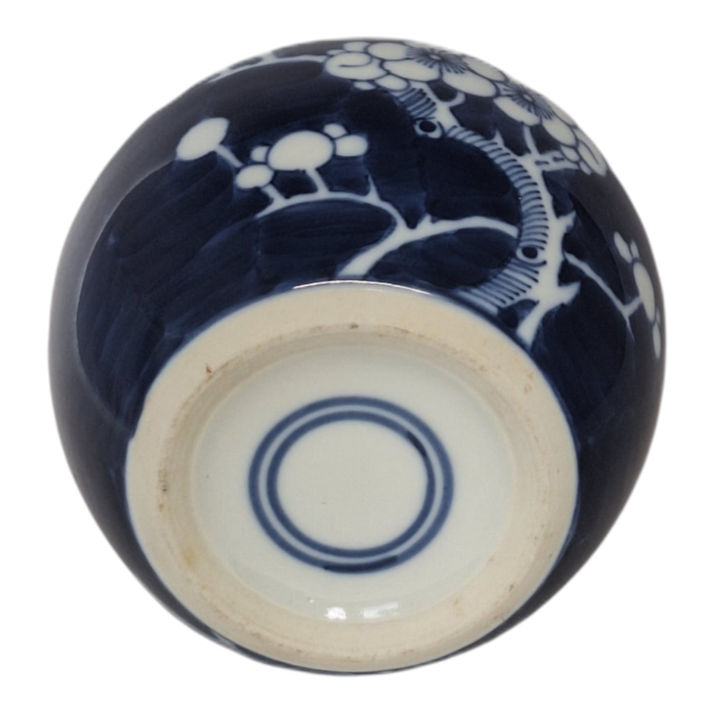Chinesische blau-weiße Ingwer-Vase aus Porzellan mit Pflaumenblütendekor – 1960er Jahre
