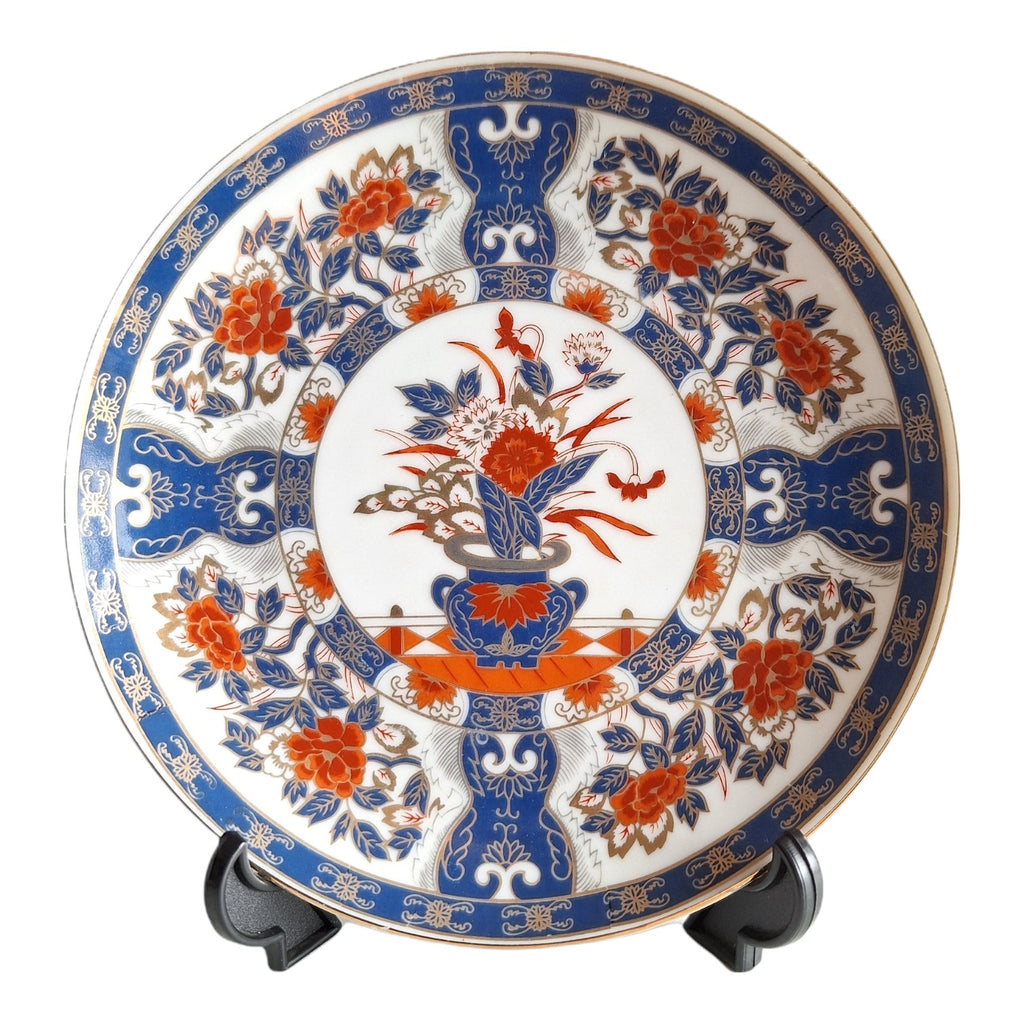 Japanische Gold-Imari-Schale – Arita-Porzellan, Ø 16 cm