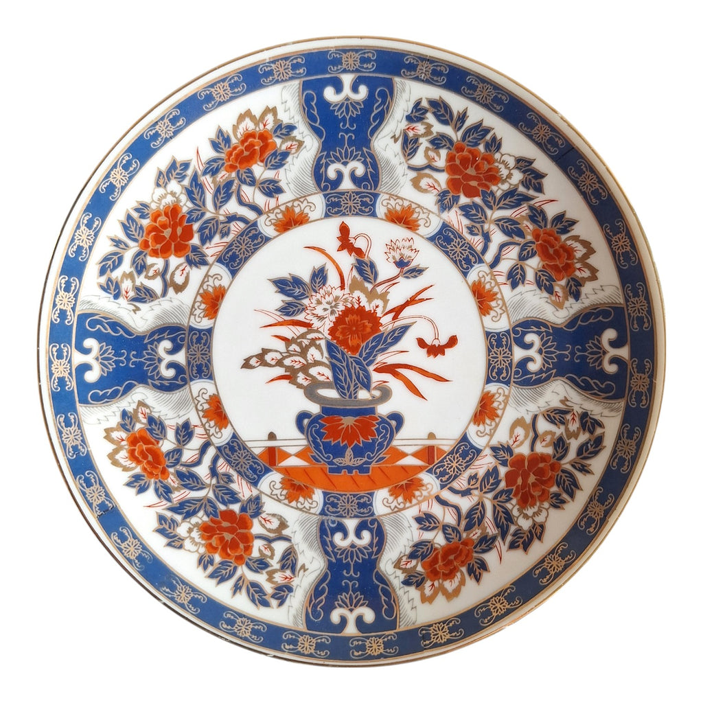 Japanische Gold-Imari-Schale – Arita-Porzellan, Ø 16 cm