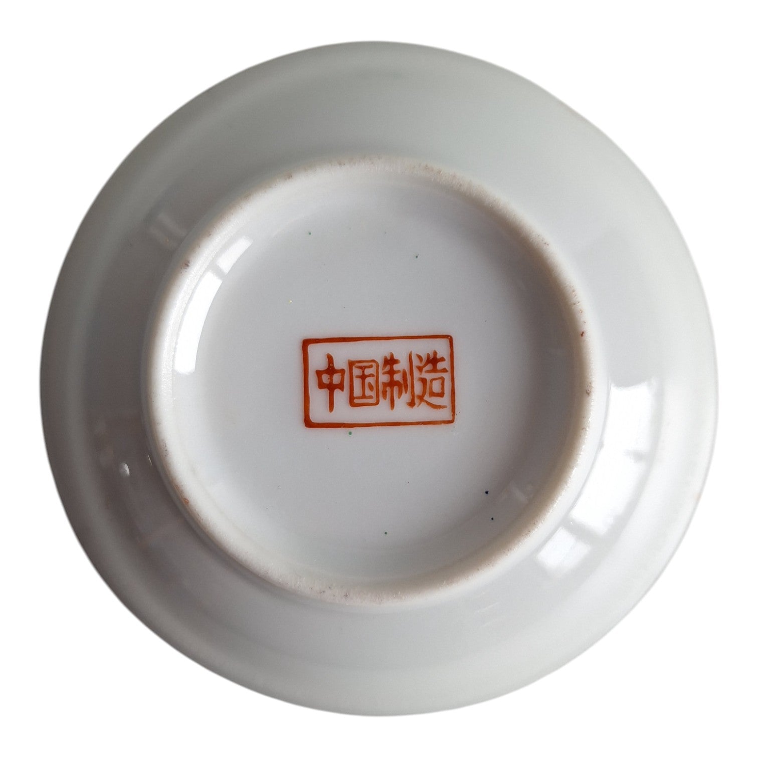 Chinesische kantonesische Tasse und Untertasse mit Blumenmotiven & Schmetterlingen – 1960er Jahre