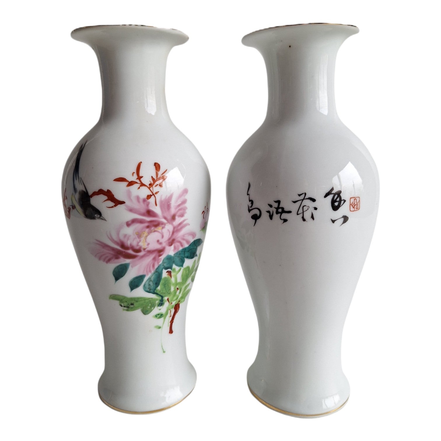 Set chinesischer Vasen mit Naturdekoration & Schriftzeichen – Gemarkt, 70er Jahre