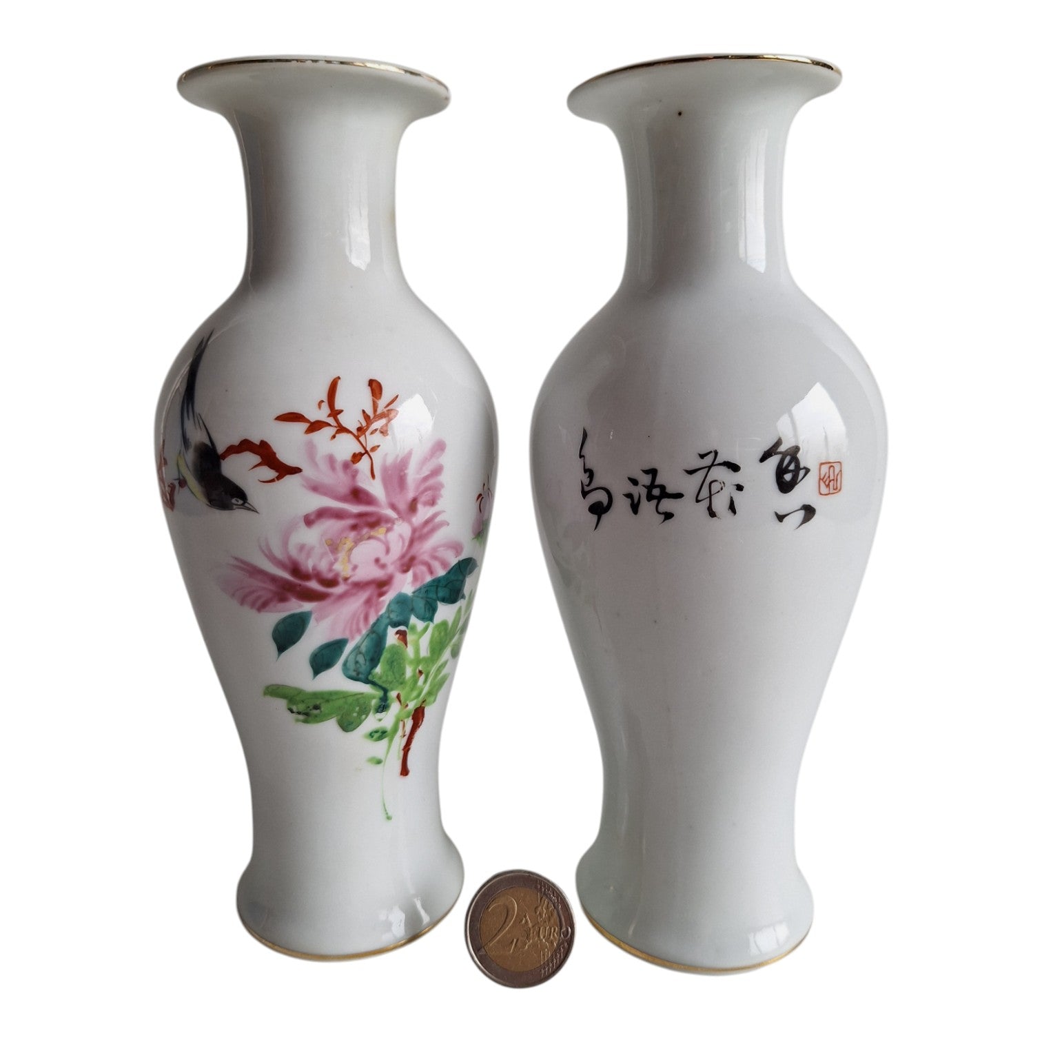 Set chinesischer Vasen mit Naturdekoration & Schriftzeichen – Gemarkt, 70er Jahre