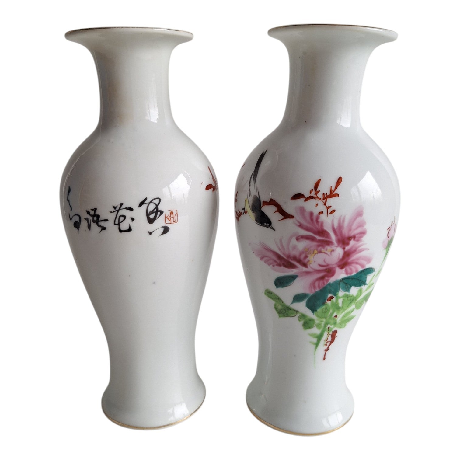 Set chinesischer Vasen mit Naturdekoration & Schriftzeichen – Gemarkt, 70er Jahre