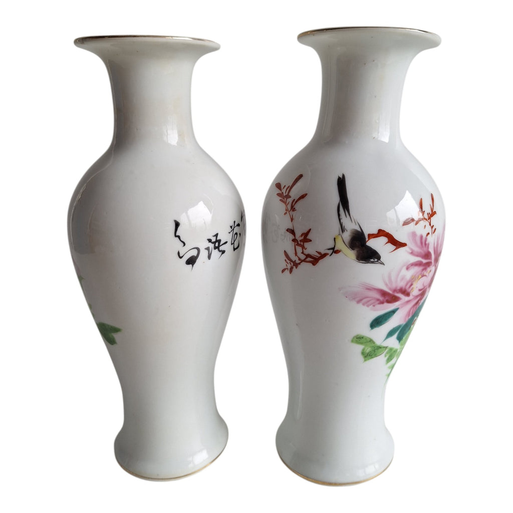 Set chinesischer Vasen mit Naturdekoration & Schriftzeichen – Gemarkt, 70er Jahre
