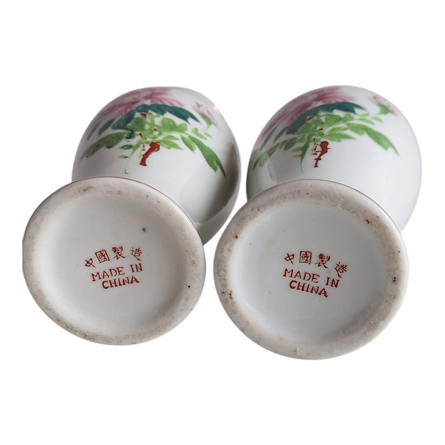 Set chinesischer Vasen mit Naturdekoration & Schriftzeichen – Gemarkt, 70er Jahre