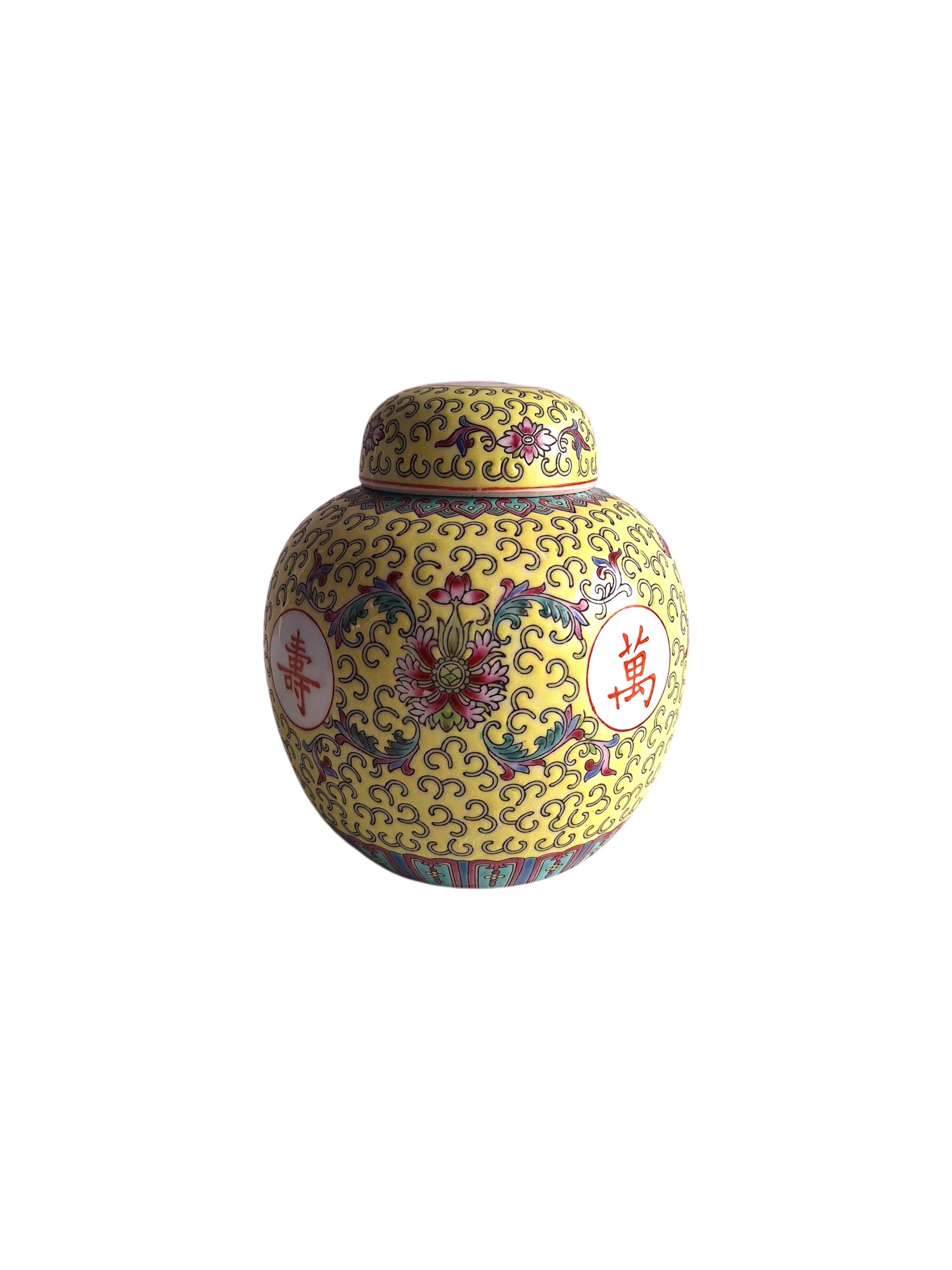 Jingdezhen Gemberpot in Famille Rose-stijl – Gele Ondergrond, China, Eerste Helft 20e Eeuw