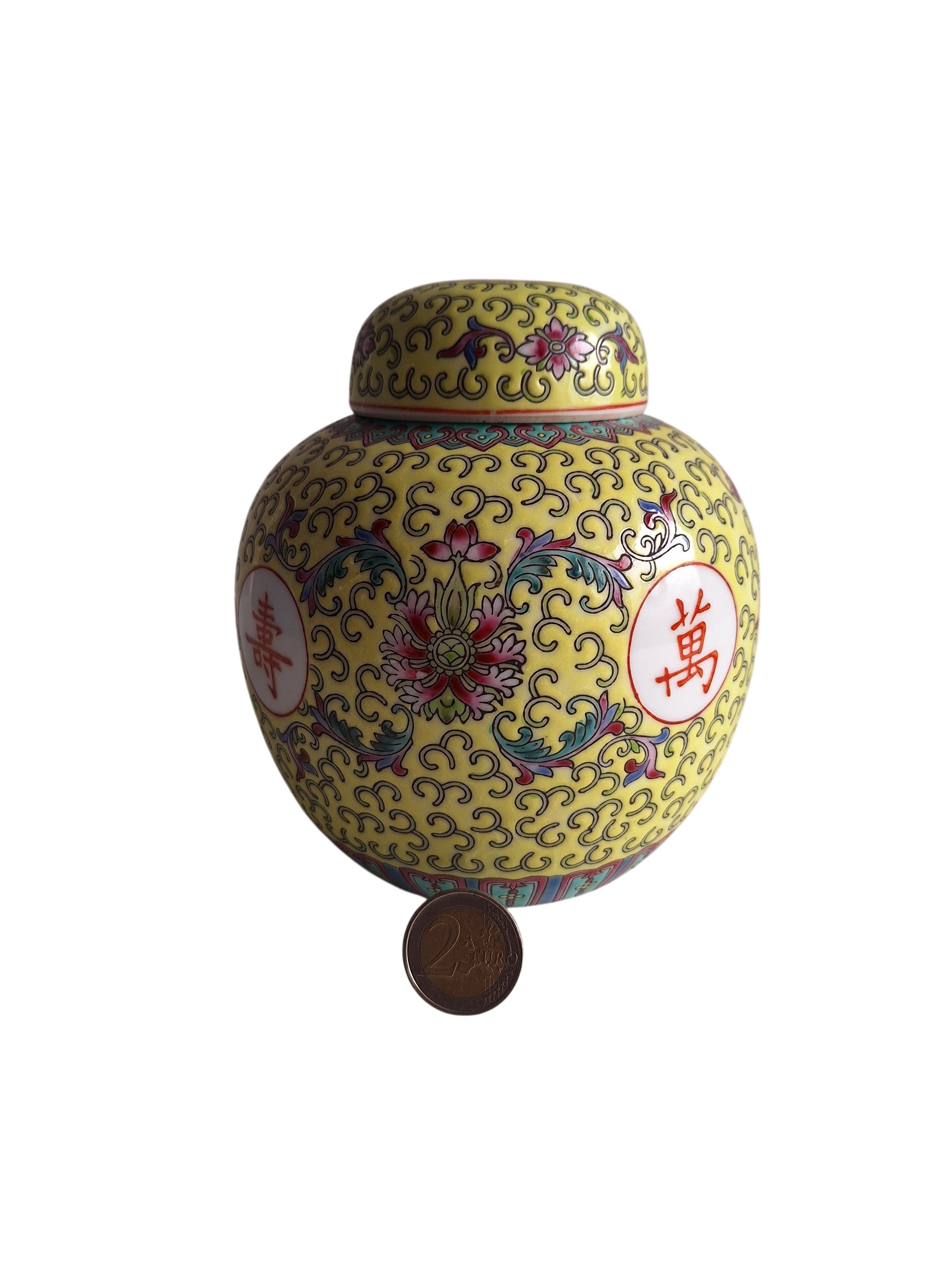 Jingdezhen Gemberpot in Famille Rose-stijl – Gele Ondergrond, China, Eerste Helft 20e Eeuw