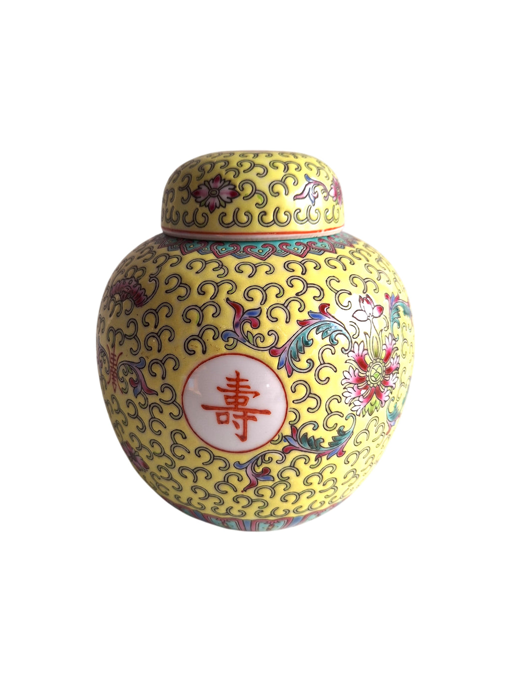 Jingdezhen Gemberpot in Famille Rose-stijl – Gele Ondergrond, China, Eerste Helft 20e Eeuw