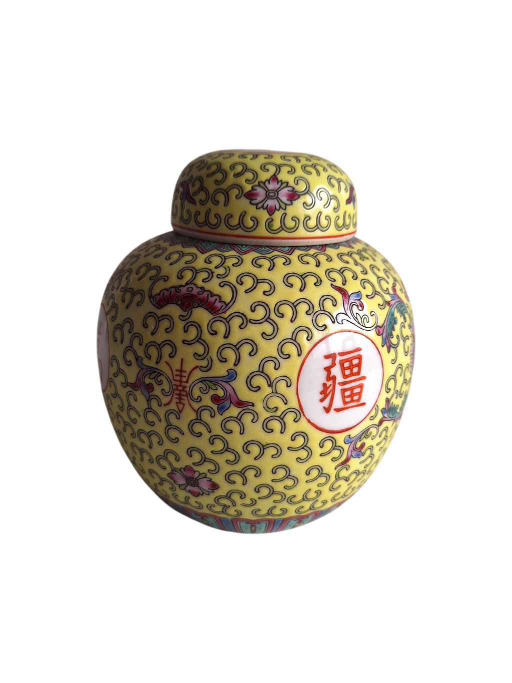 Jingdezhen Gemberpot in Famille Rose-stijl – Gele Ondergrond, China, Eerste Helft 20e Eeuw