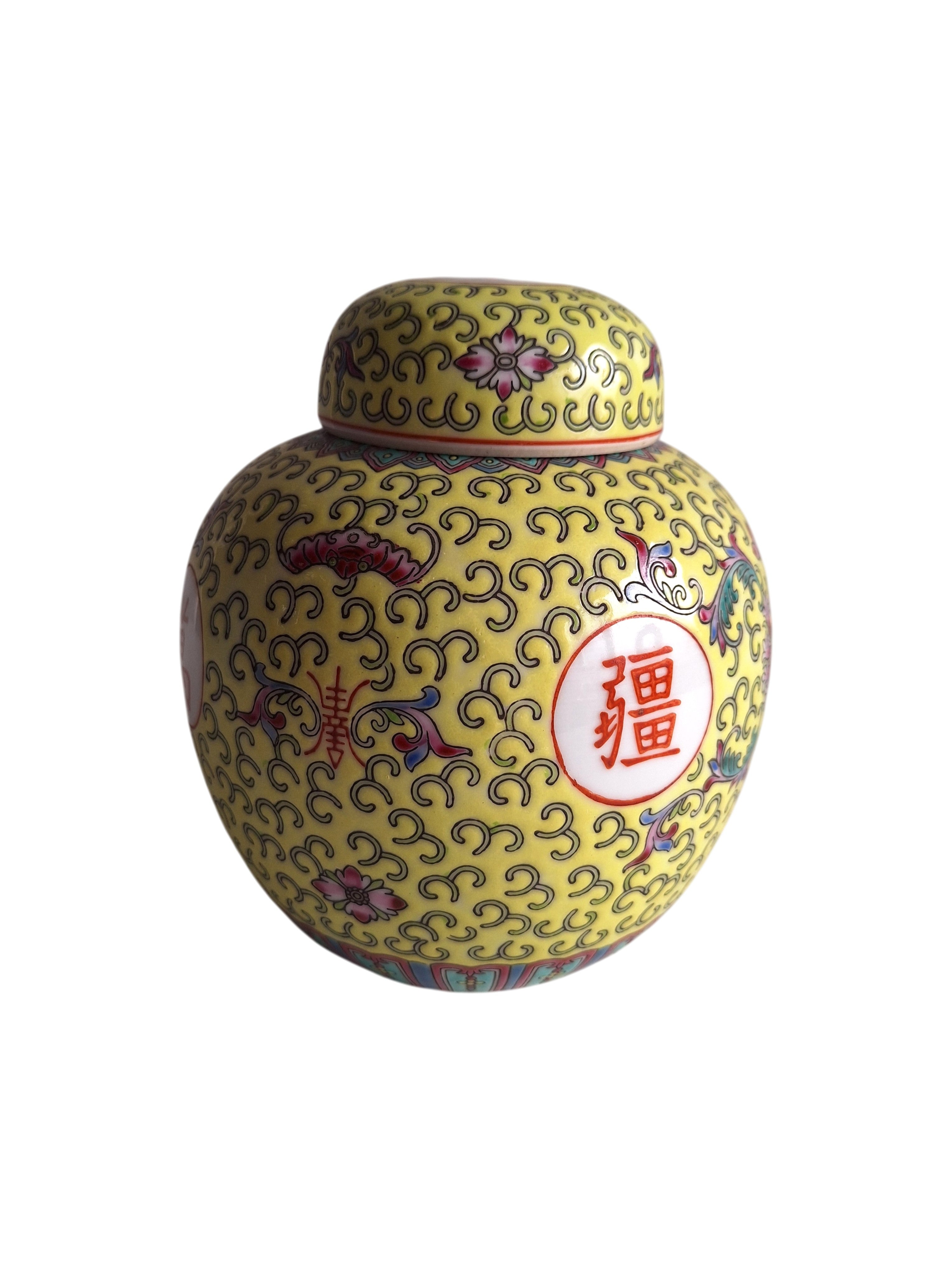 Jingdezhen Gemberpot in Famille Rose-stijl – Gele Ondergrond, China, Eerste Helft 20e Eeuw