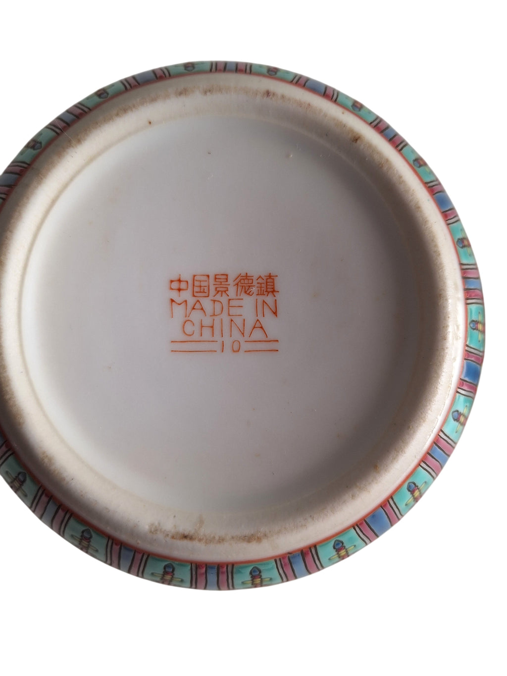 Jingdezhen Gemberpot in Famille Rose-stijl – Gele Ondergrond, China, Eerste Helft 20e Eeuw