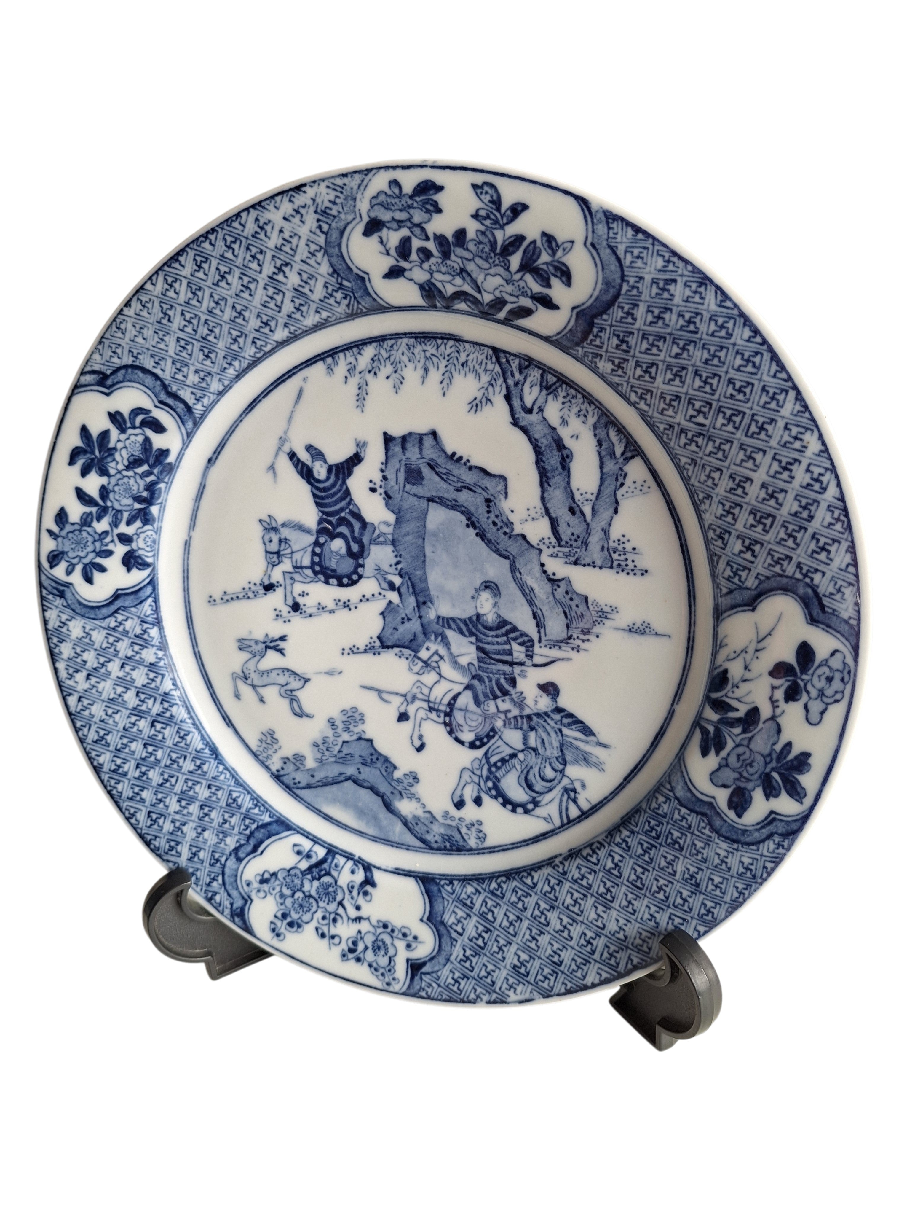 Antikes Petrus Regout Wandteller | Ming Chinoiserie Jagdszene | Blau-Weiß Ø 22,5 cm