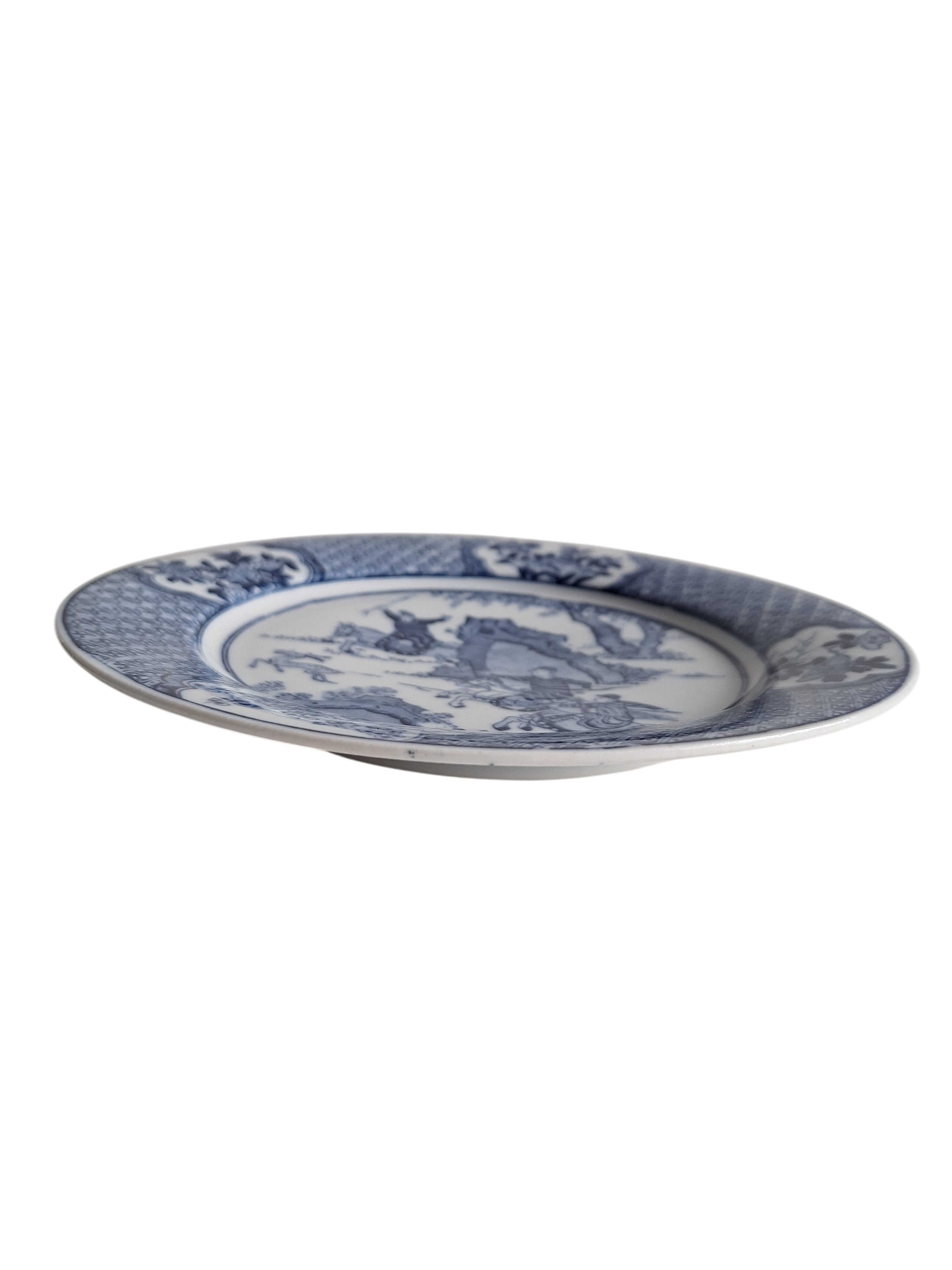 Antikes Petrus Regout Wandteller | Ming Chinoiserie Jagdszene | Blau-Weiß Ø 22,5 cm