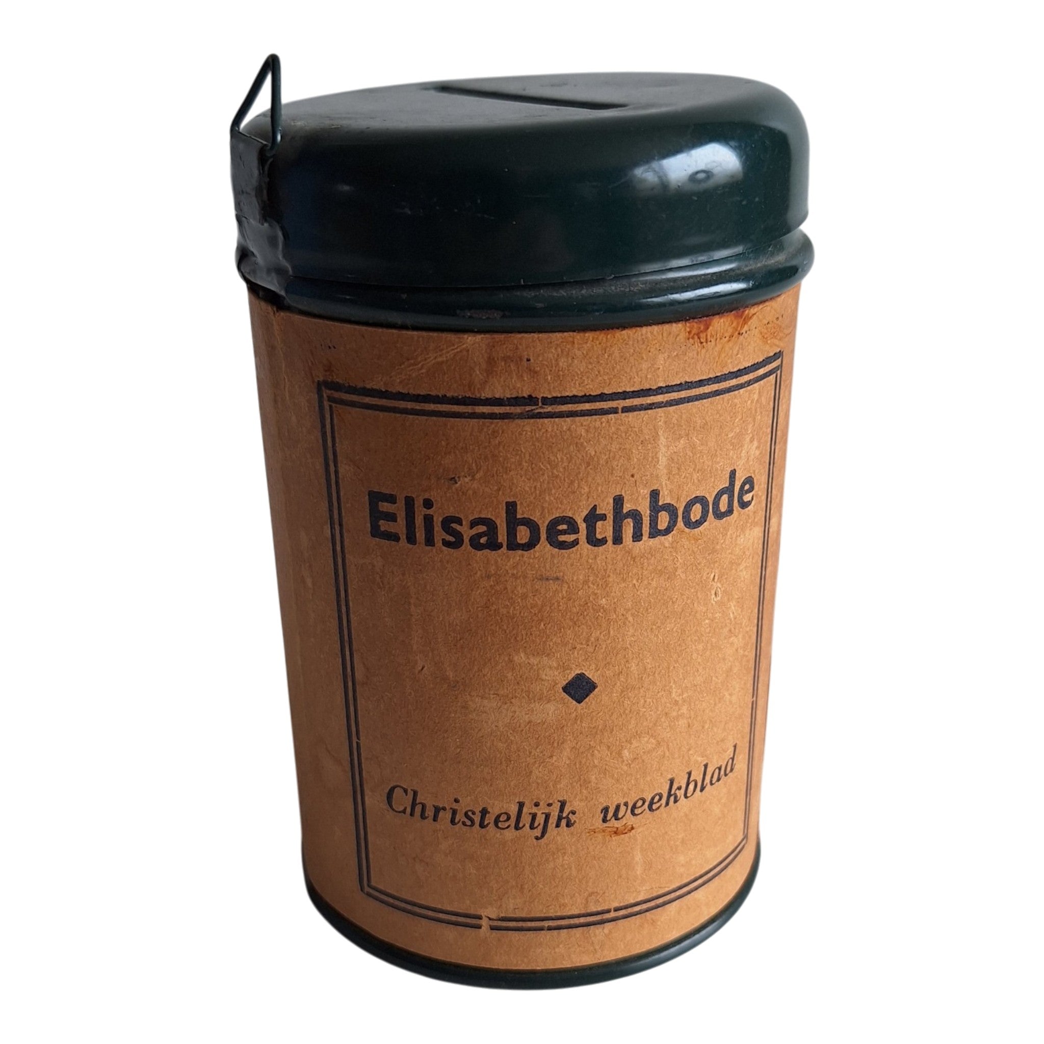 Metall-Sammelbüchse Elisabethbode — Christliches Wochenblatt Fundraising