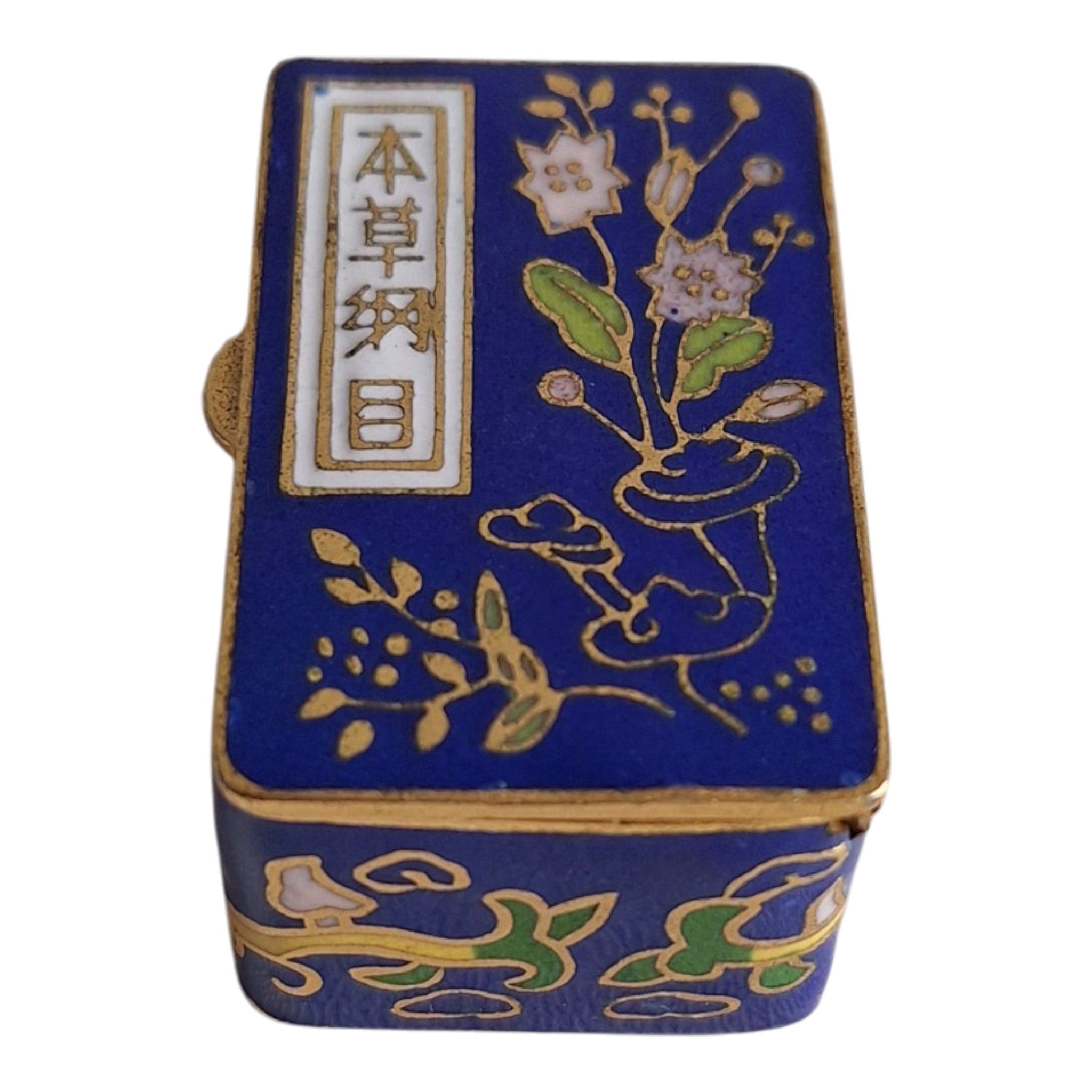 cliosonne fish boxes Cloisonne Box Seahorse Fire & Ice A Meiji period moriage cloisonn