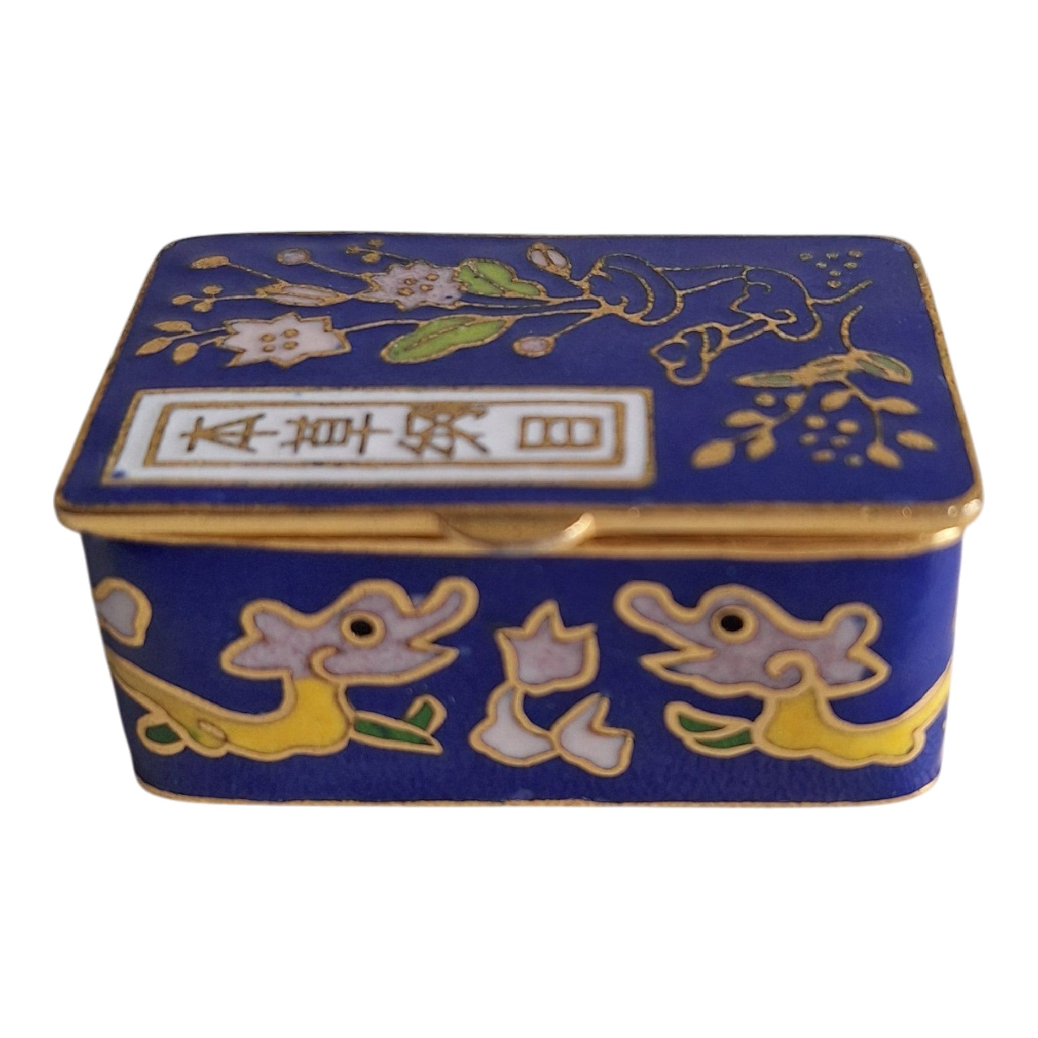 Rectangular cloisonné box with flora and fish