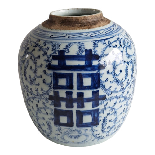 Chinesischer Blau-Weißer Ingwertopf mit Double Happiness Symbol – Qing-Dynastie-Stil