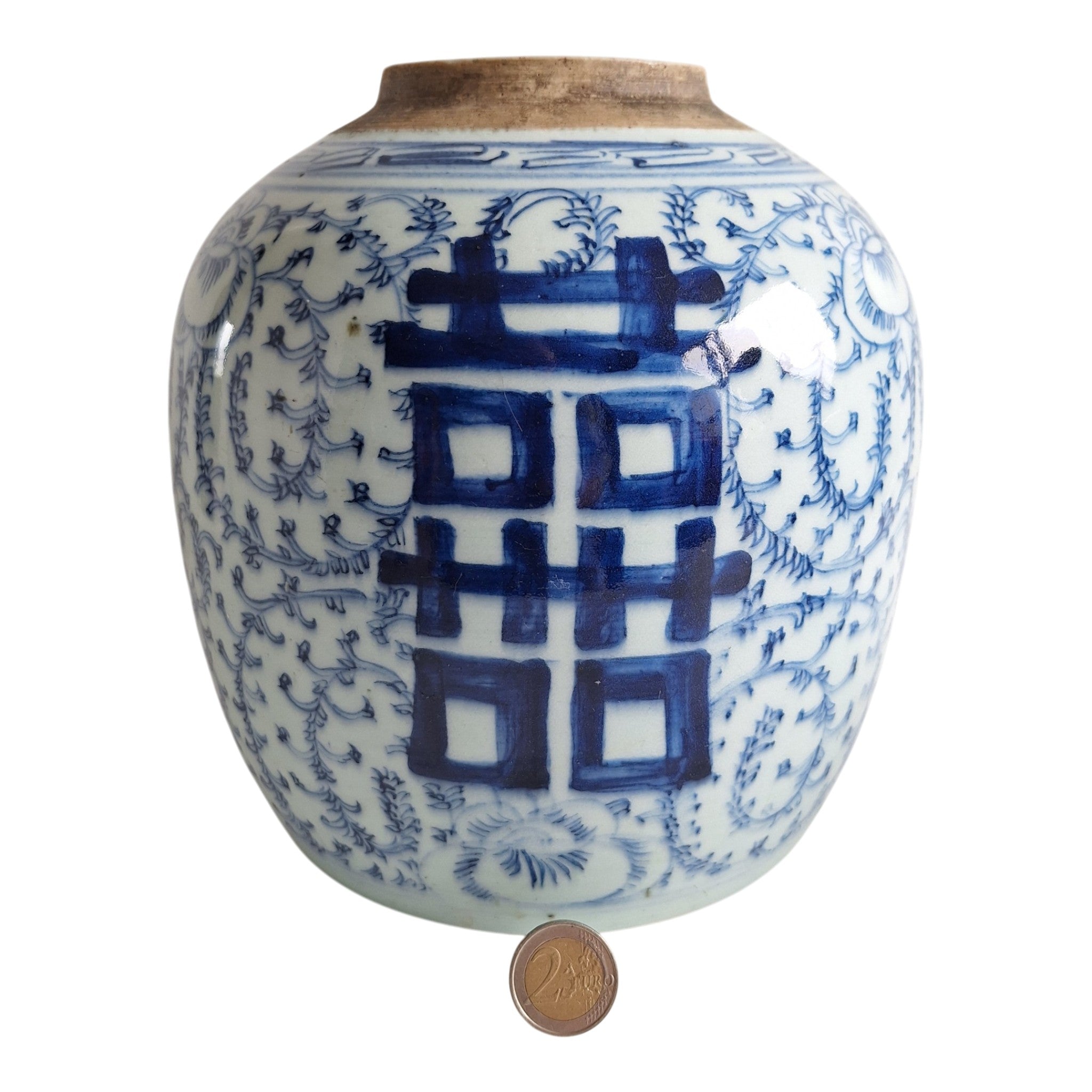 Chinesischer Blau-Weißer Ingwertopf mit Double Happiness Symbol – Qing-Dynastie-Stil