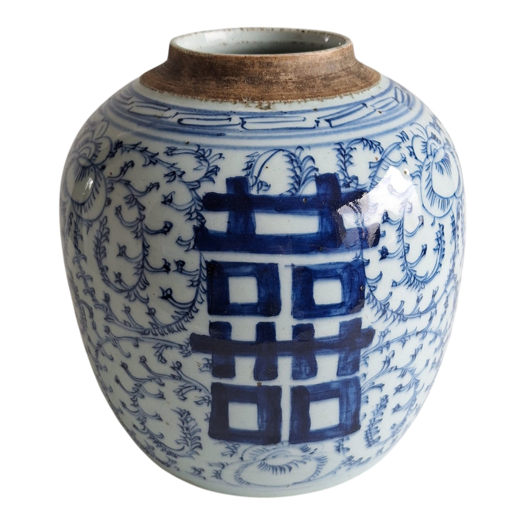 Chinesischer Blau-Weißer Ingwertopf mit Double Happiness Symbol – Qing-Dynastie-Stil
