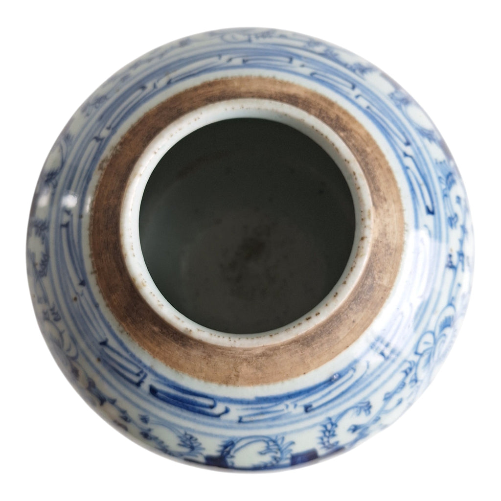 Chinesischer Blau-Weißer Ingwertopf mit Double Happiness Symbol – Qing-Dynastie-Stil