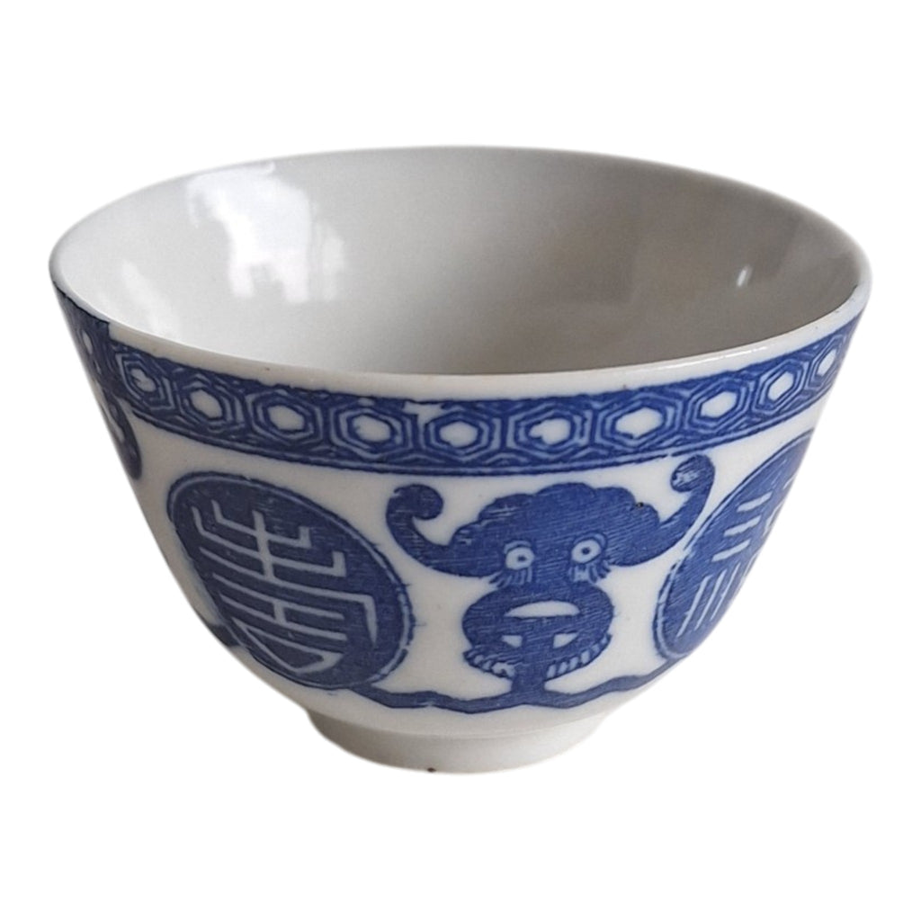 Chinees Blauw-Wit Porseleinen Kommetje — Gelukskarakter en Vleermuismotief