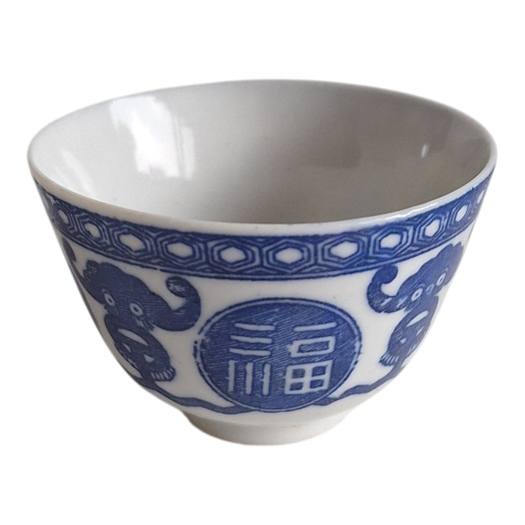 Chinees Blauw-Wit Porseleinen Kommetje — Gelukskarakter en Vleermuismotief