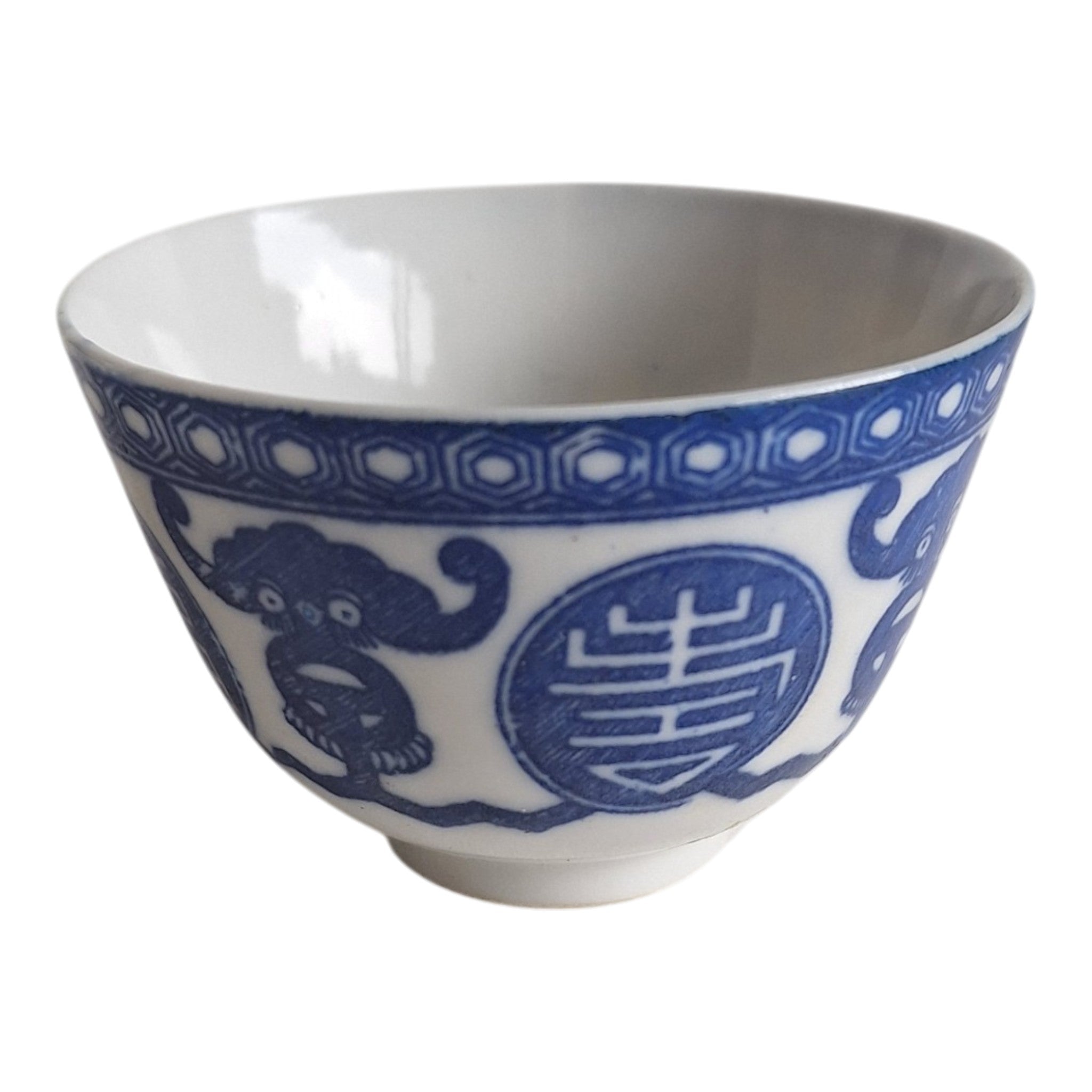 Chinees Blauw-Wit Porseleinen Kommetje — Gelukskarakter en Vleermuismotief