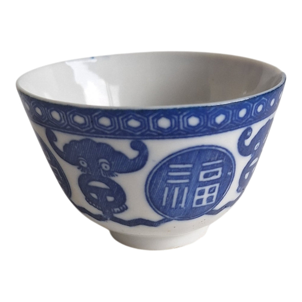 Chinees Blauw-Wit Porseleinen Kommetje — Gelukskarakter en Vleermuismotief