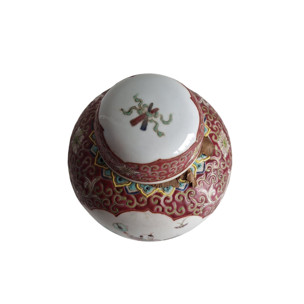 Chinese Famille Rose Gemberpot met Netwerk en Deksel