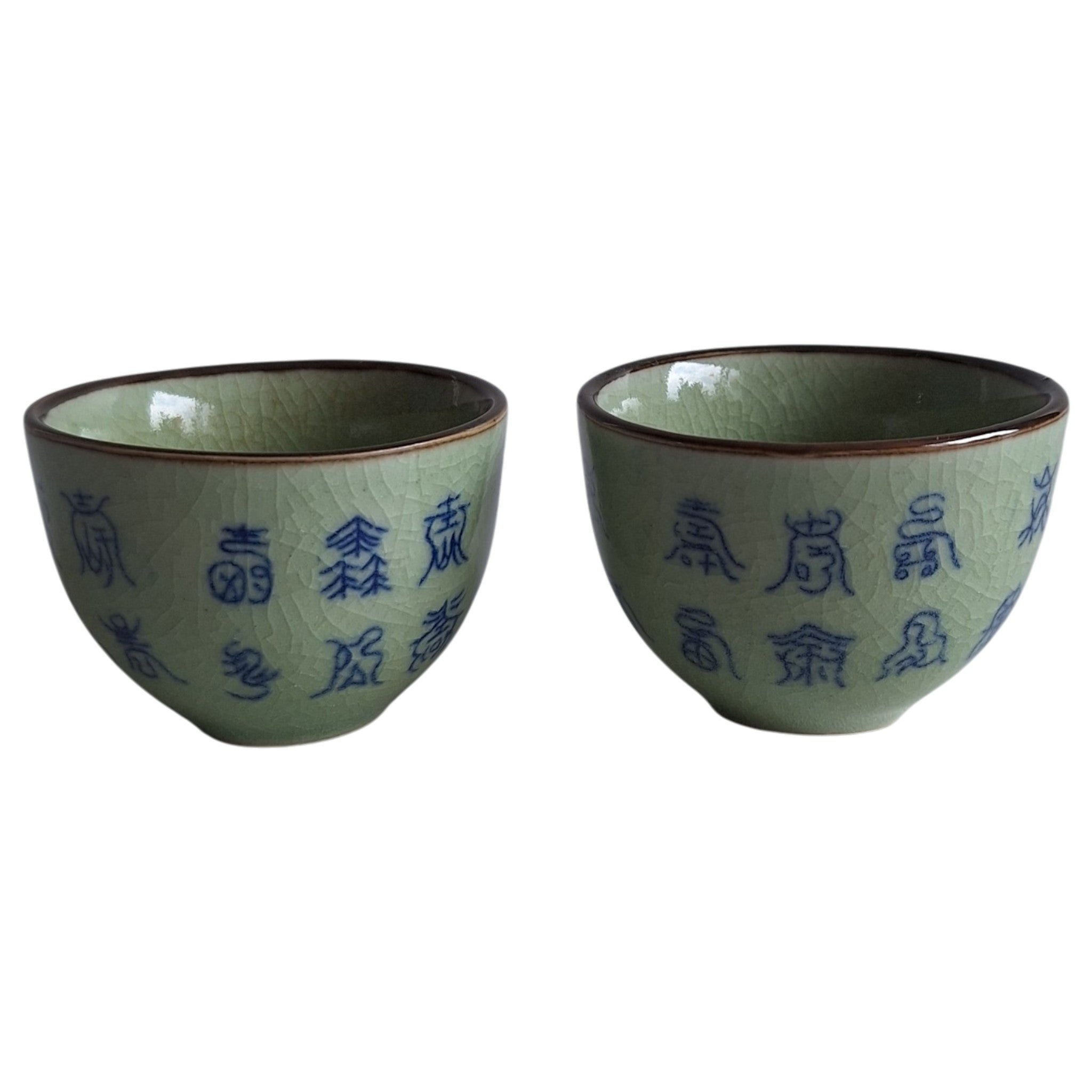 Set van 2 Celadon Kommetjes – Chinees Porselein met Craquelé Glazuur en Shou-karakter