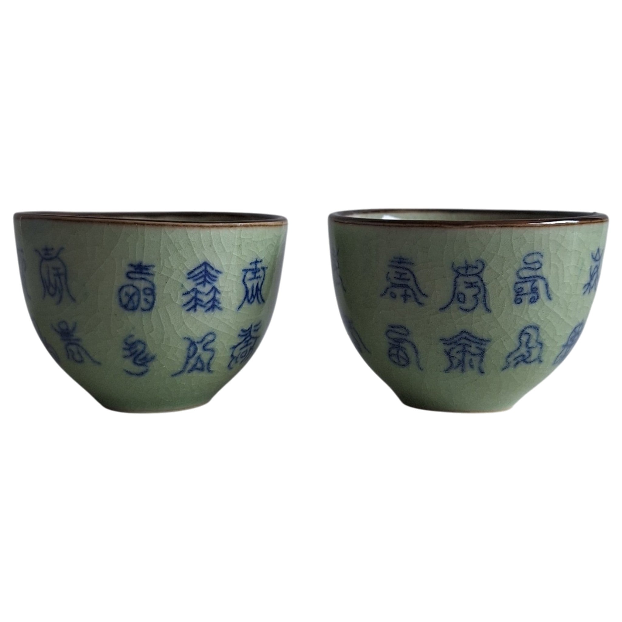 Set van 2 Celadon Kommetjes – Chinees Porselein met Craquelé Glazuur en Shou-karakter