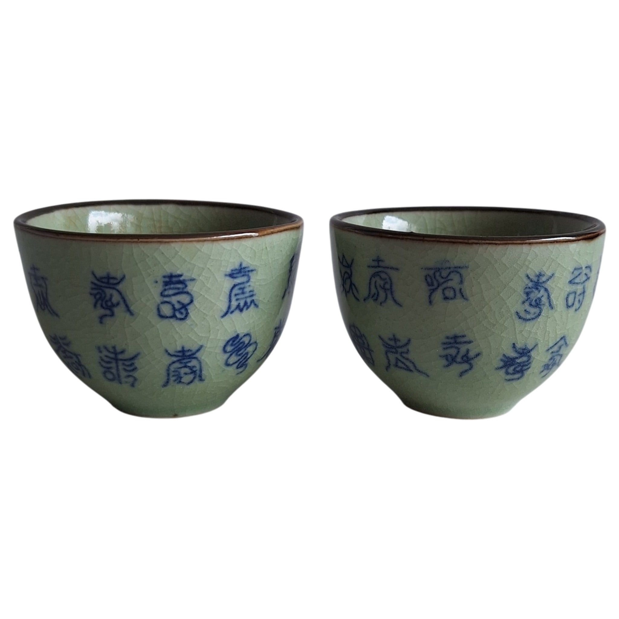 Set van 2 Celadon Kommetjes – Chinees Porselein met Craquelé Glazuur en Shou-karakter