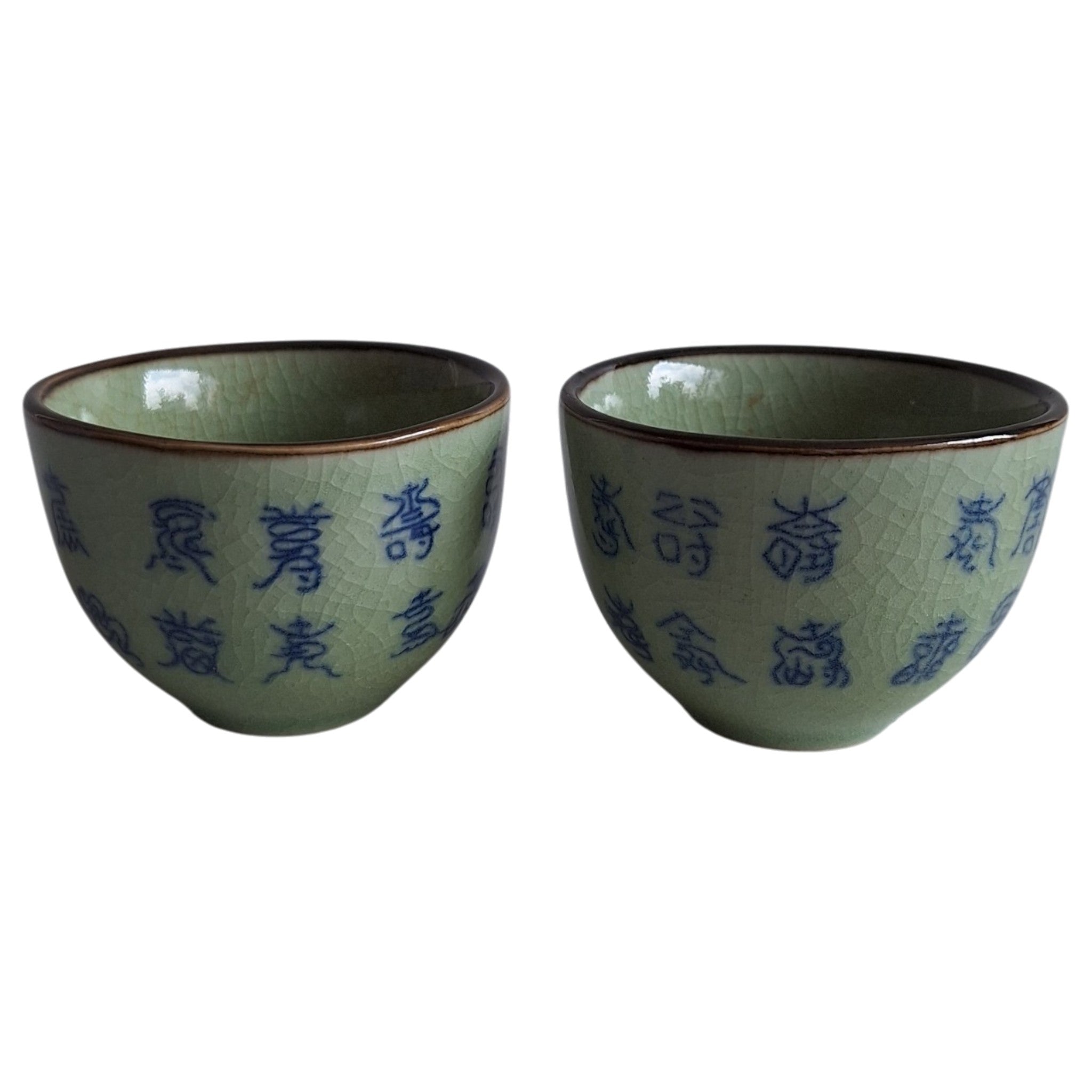 Set van 2 Celadon Kommetjes – Chinees Porselein met Craquelé Glazuur en Shou-karakter