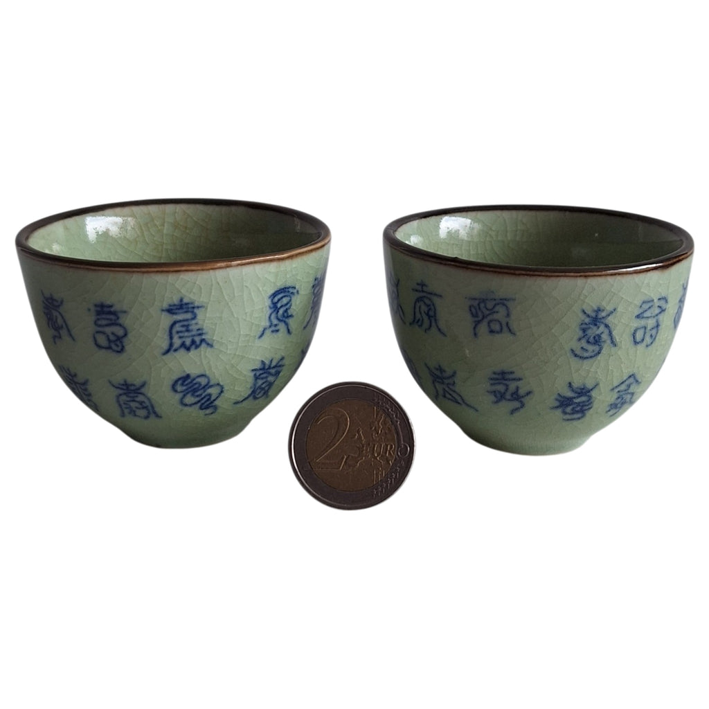 Set van 2 Celadon Kommetjes – Chinees Porselein met Craquelé Glazuur en Shou-karakter