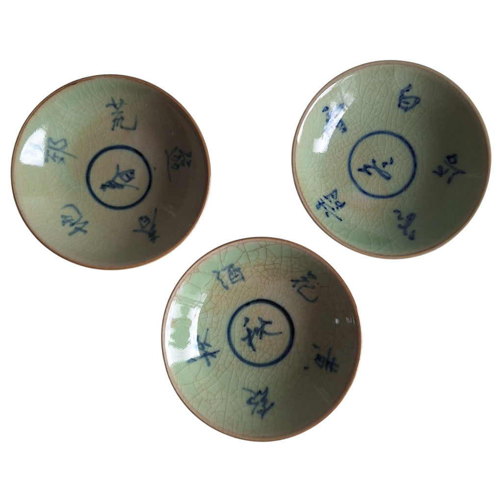Set van 3 Celadon Schaaltjes – Chinees Porselein met Craquelé Glazuur en Kalligrafie