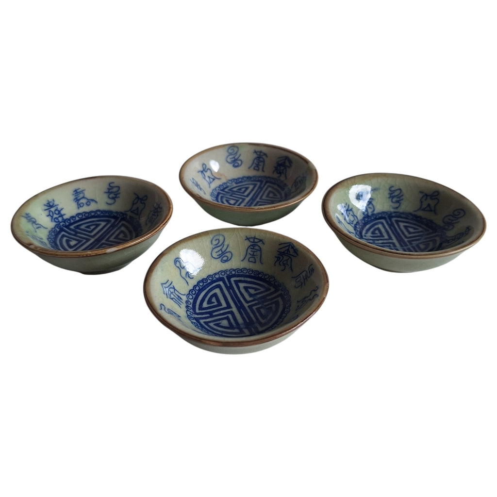 Set van 4 Celadon Sauskommetjes – Chinees Porselein met Karakters en Bruine Rand