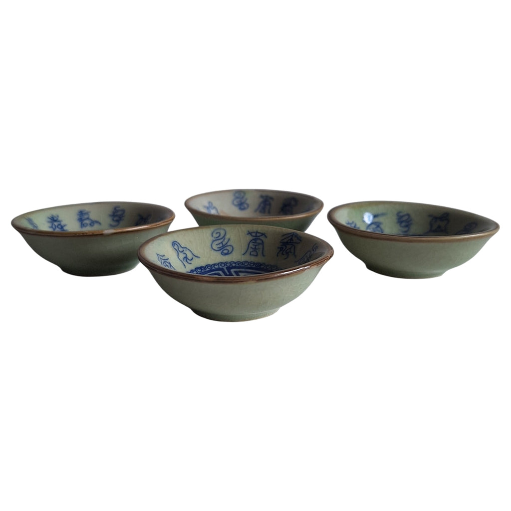 Set van 4 Celadon Sauskommetjes – Chinees Porselein met Karakters en Bruine Rand