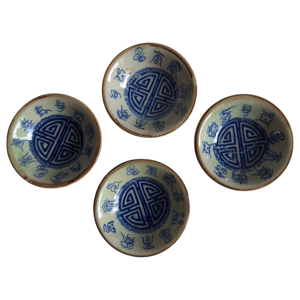 Set van 4 Celadon Sauskommetjes – Chinees Porselein met Karakters en Bruine Rand