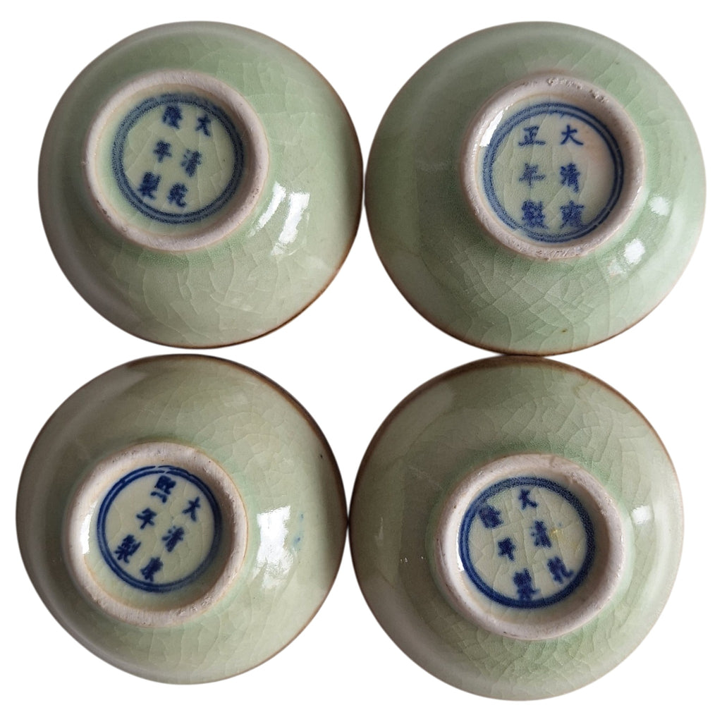 Set van 4 Celadon Sauskommetjes – Chinees Porselein met Karakters en Bruine Rand
