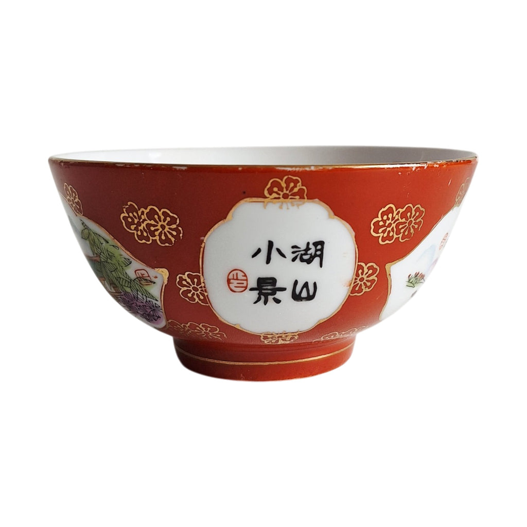Chinese Porseleinen Rijstkom Rood Glazuur met Landschapsdecor
