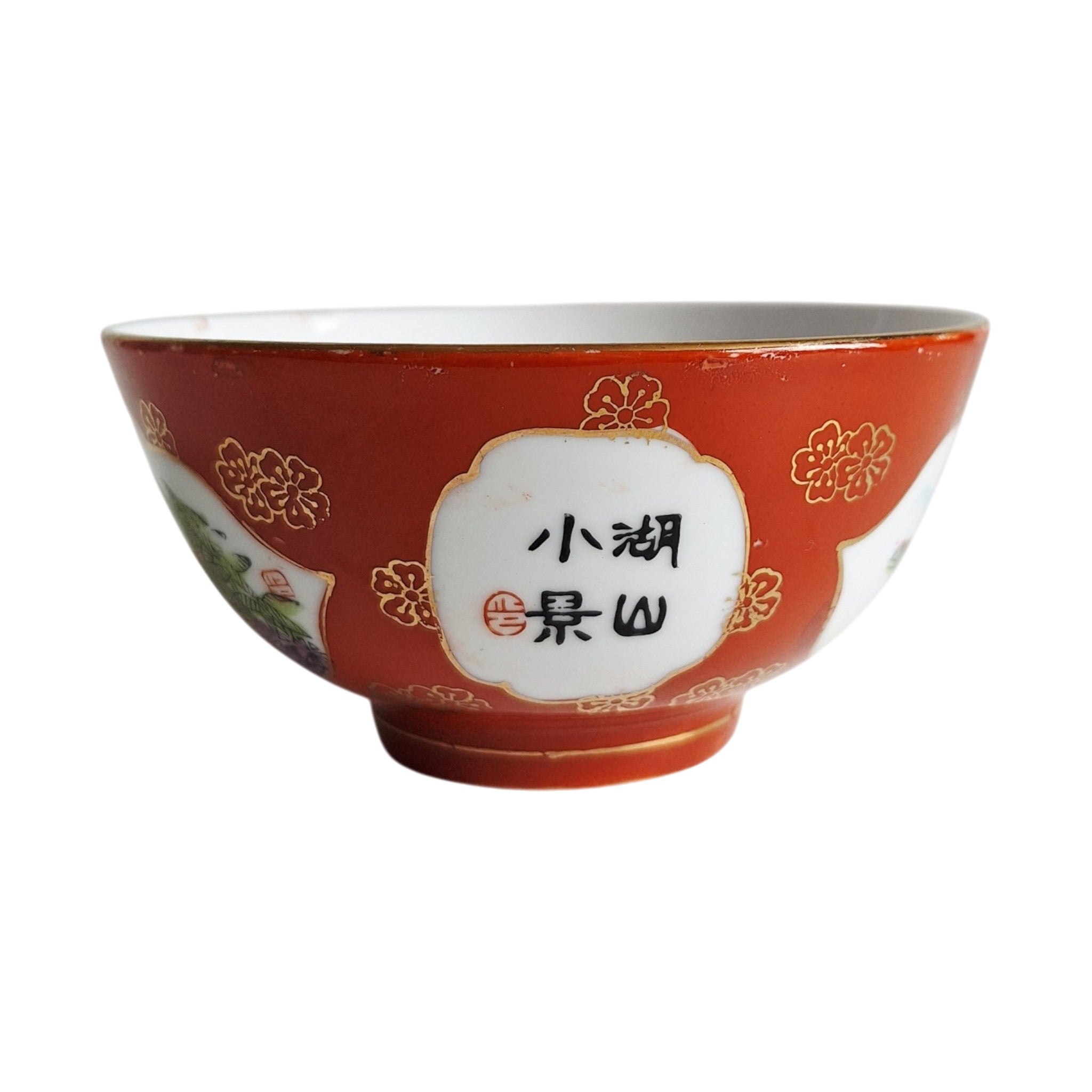 Chinese Porseleinen Rijstkom Rood Glazuur met Landschapsdecor