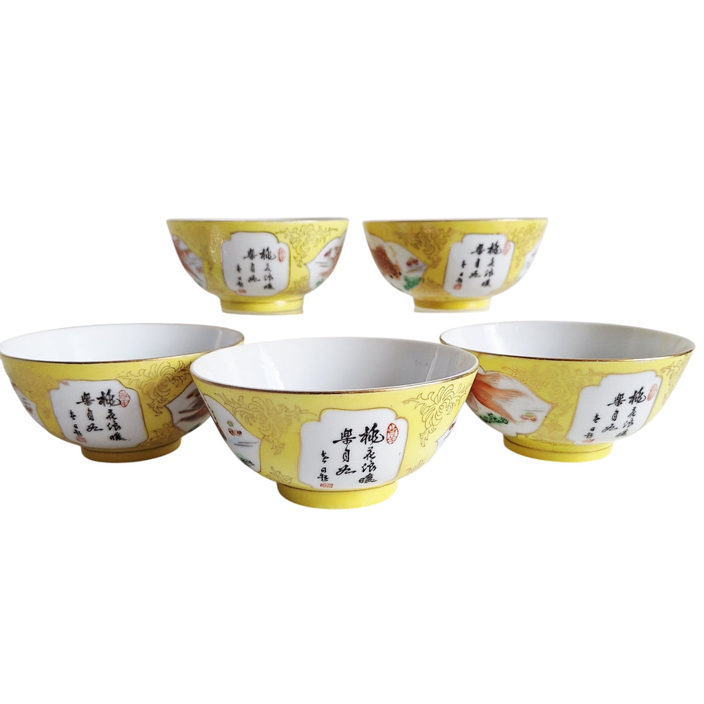 Set aus 6 chinesischen Café-au-Lait-Schalen – Batavia-Porzellan, Qianlong-Periode