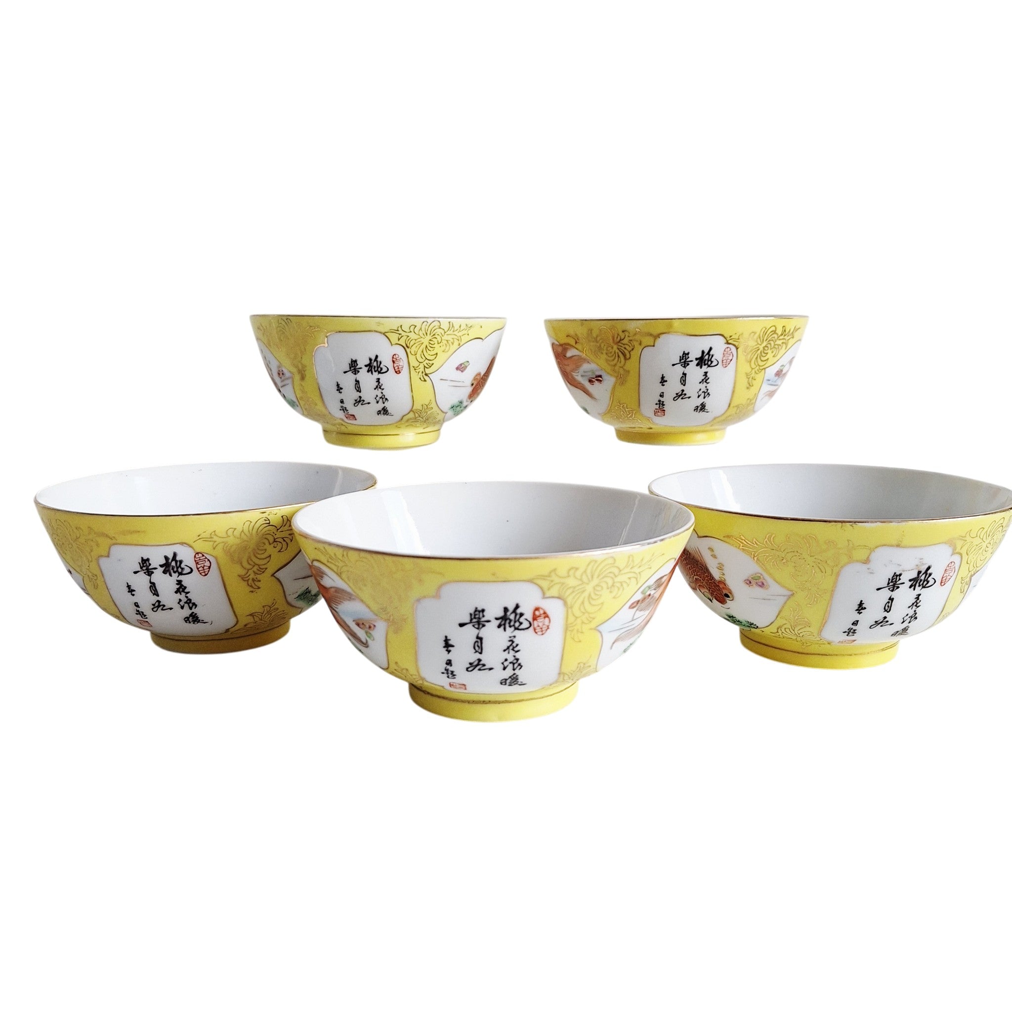 Set aus 6 chinesischen Café-au-Lait-Schalen – Batavia-Porzellan, Qianlong-Periode